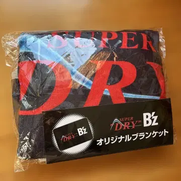 미개봉 새상품 B'z 아사히 슈퍼 드라이 담요