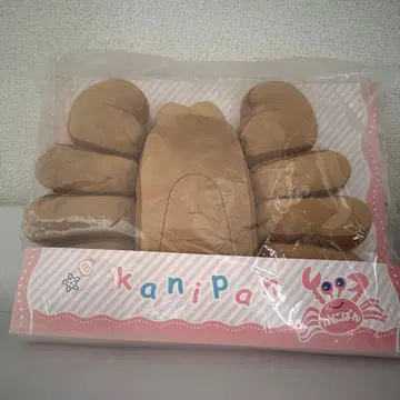 카니팡 봉제 인형 BIG