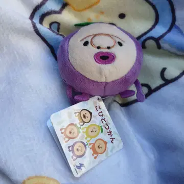 최신 코비토즈칸 SD 마스코트 2