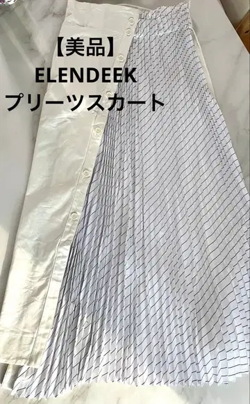ELENDEEK 엘렌딕 미 실루엣 흰색 플리츠 스커트 S
