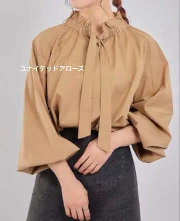 유나이티드 애로우즈 프릴 리본 긴팔 블라우스