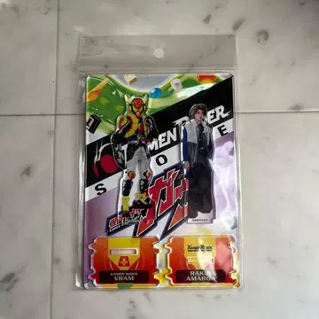 가면라이더 브람 라키아 아말가 아크릴 스탠드