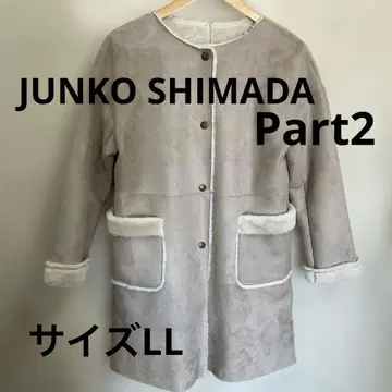 JUNKO SHIMADA Part2 무스탕 코트 LL #3216