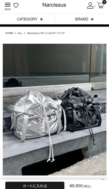 Narcissus 리본 숄더백 실버/블랙