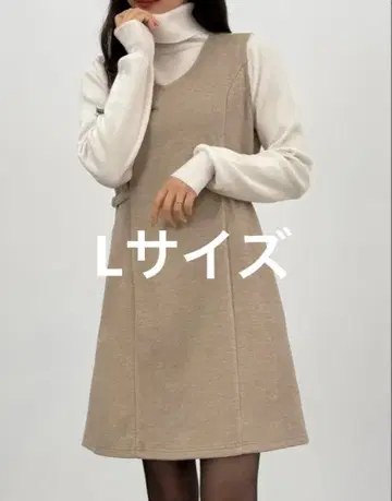 cenea V넥 미니 오버롤 스커트