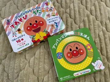 호빵맨 그림책 세트