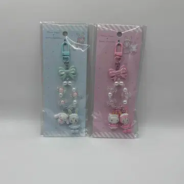 산리오 메조 피아노 키링 키티와 시나모롤 2점