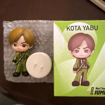 Hey! Say! JUMP 야부 코타 피규어 노멀