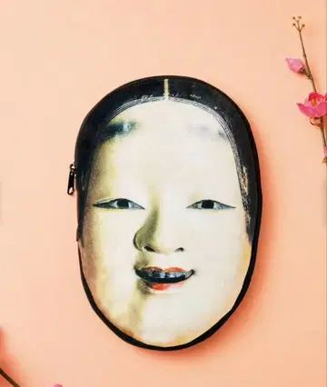 [ 미개봉 새상품 ] 신비로운 노()의 세계를 접하다 가면 화장품 파우치