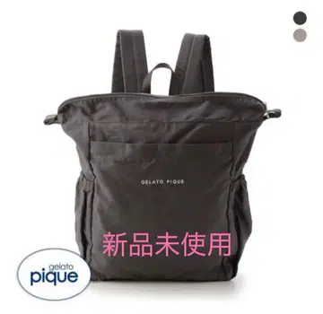 젤라또피케 2way 마더백 백팩 차콜 그레이