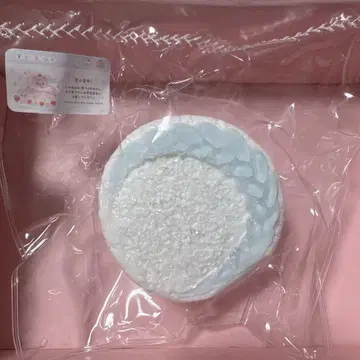 키키 스퀴시 얼음 버터 달