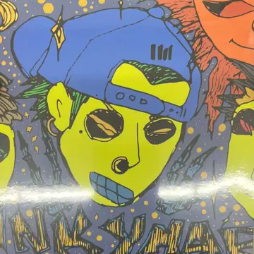 INKYMAP [ DO SAY NOW / 진블랙 지도 ]