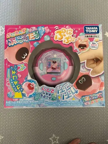 미개봉 새상품 말랑쁘니 쁘니스탈 클리어 핑크