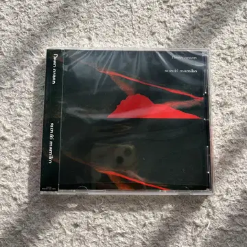 스즈키 마이코 Deep green 미개봉 새상품 CD