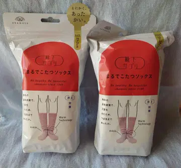 마루데코타츠 삭스 (핑크색 2세트 23-25cm)