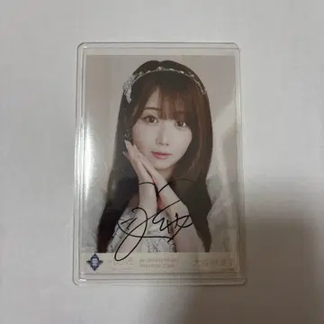 =LOVE 오타니 에미리 브로마이드 보석 의상 사인 요리