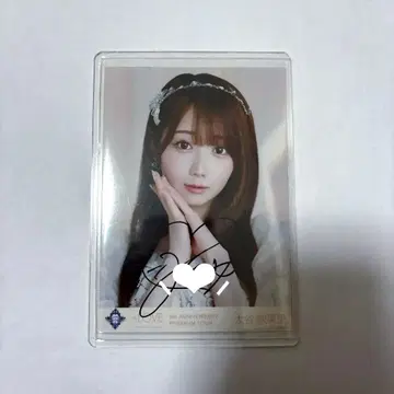 =LOVE 오타니 에미리 브로마이드 보석 의상 사인 요리