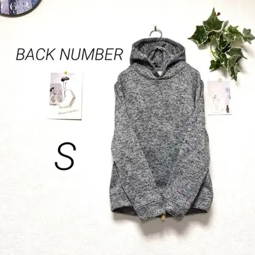 10348-1 백넘버 BACK NUMBER 후드 부착 풀오버