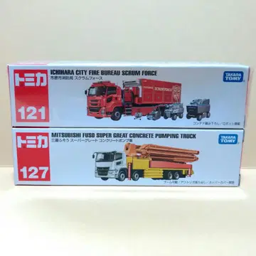 토미카 롱 토미카 2대 세트