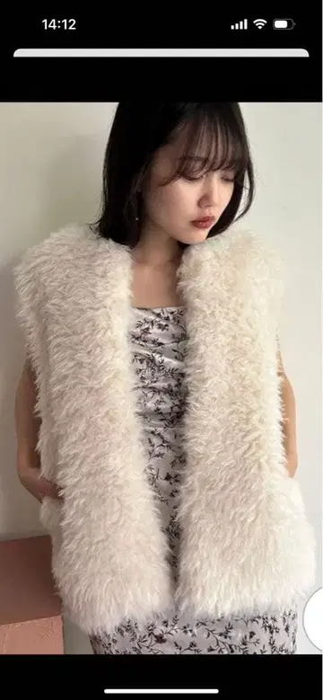 스나이델 바리에 인조 모피 베스트