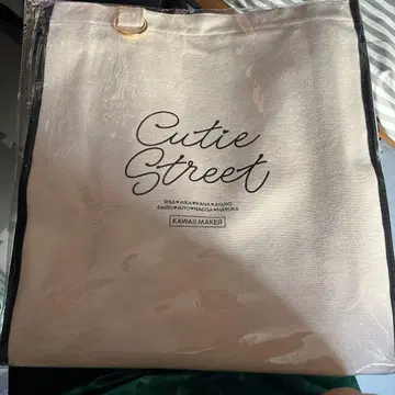 CUTIE STREET BIG 토트백 미개봉 새상품