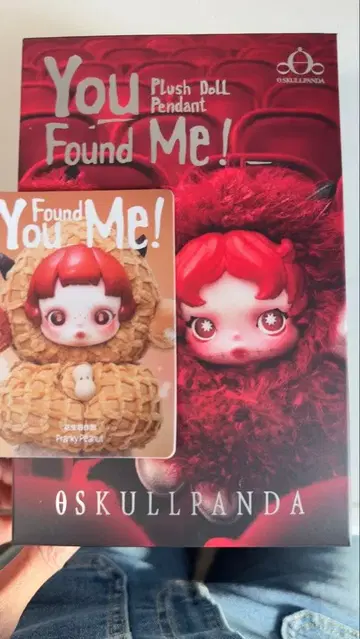 Skull panda popmart you found me