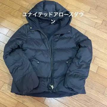 유나이티드 애로우즈 다운