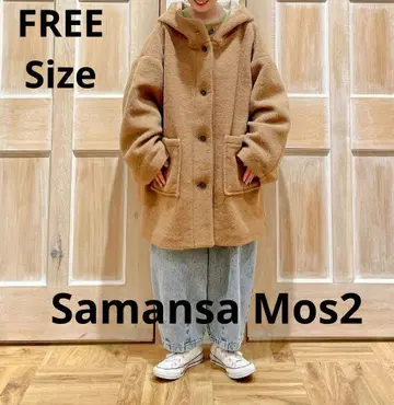 [새상품] 사만사 모스모스 슬라이버 후드 코트 카멜 프리 사이즈