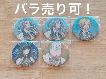 사카모토 데이즈 아모카페 AMO카페 56mm 캔뱃지