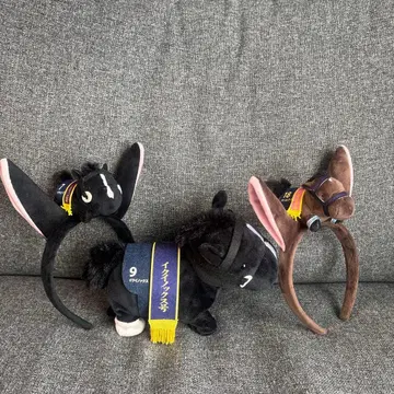 서러브레드 컬렉션