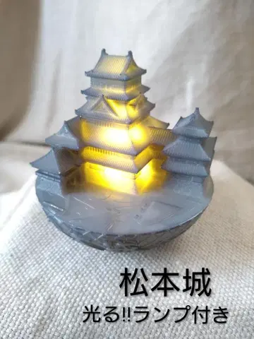 마츠모토 성 램프 포함 = 캡슐 토이