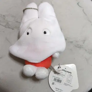 미피  공 체인 유령 miffy style 택 포함 새상품급