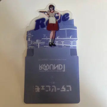 체인소 맨 레제편 라운드원 콜라보 스탠딩 코스터 레제