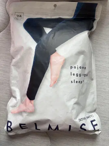 벨미스 파자마 레깅스 로얄 네이비 LLB