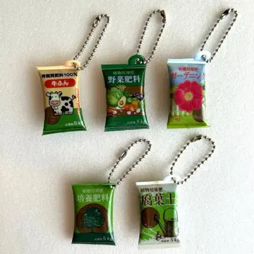 미니 비료 흙 포함!? 바스락 마스코트