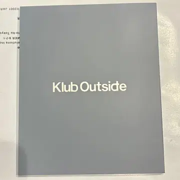 BLEACH 팬클럽 뉴스레터