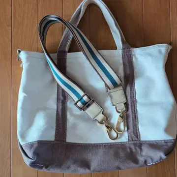 아냐 힌드마치 숄더 벨트