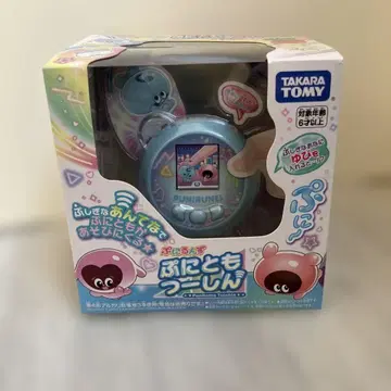 새상품급 TAKARA TOMY PUNIRUNES 블루 스카이블루