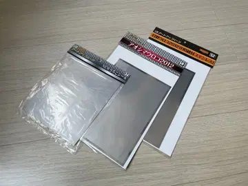 귀중 아오시마 비늘 미사용 미개봉 3종 세트