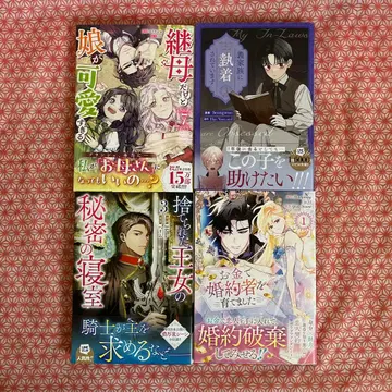 컬러풀 해피니스 4권 세트