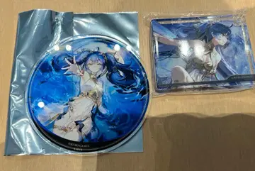 유노 그라테 코스터 코롯타 명조