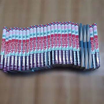 새벽의 연화 9~39권