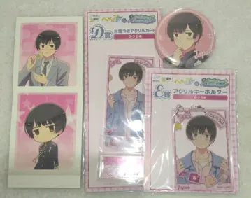 헤타리아 혼다 키쿠 파샤코레 캔뱃지 Web 복권