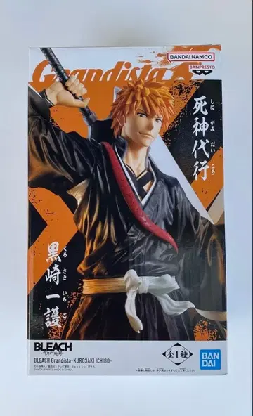 BLEACH Grandista 쿠로사키 이치고