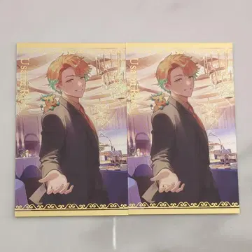 니지산지 우사미 리토 보이스 비주얼 카드 11월 2장