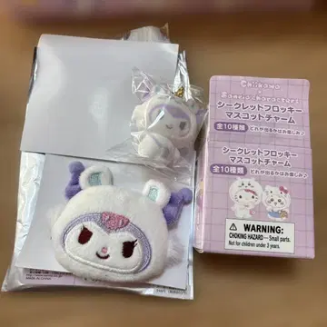 시크릿 헤어 클립 시크릿 플로키 마스코트 참