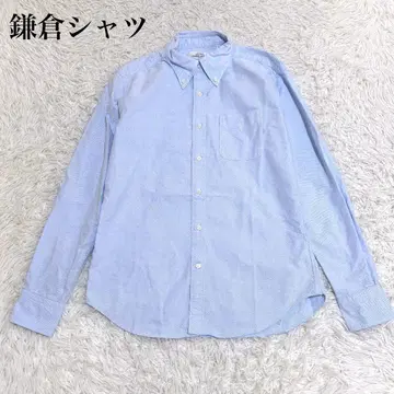 [ 새상품급 ] UNITED ARROWS M 스카이블루 무지