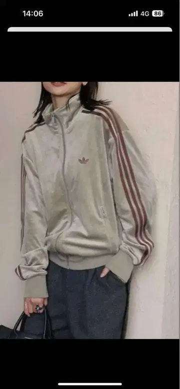 adidas 벨로아 트랙 저지