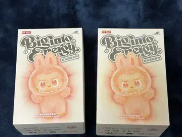 새상품 미개봉 정품 라브브 2세트