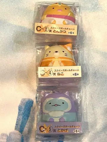 영화 스미코구라시 복권 C상 스퀴즈 볼체인 토카게 고양이 돈카츠